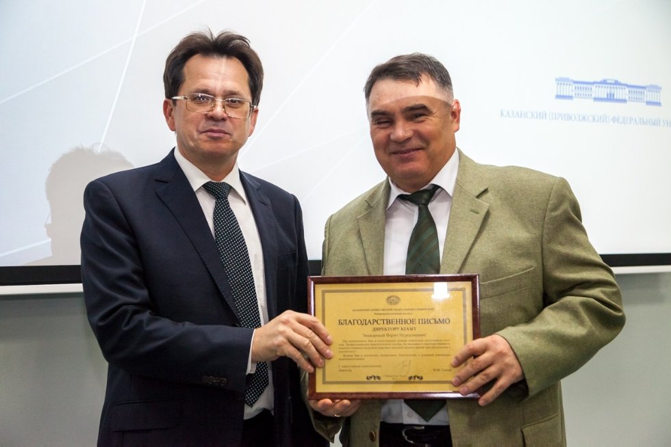 ����� ���� �� ����� �������� ��������!