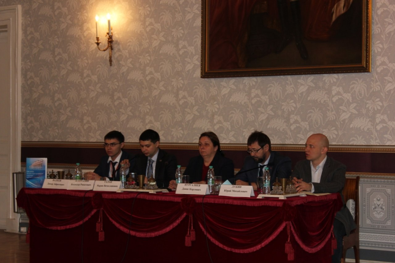 Student Research Society of the Law Faculty Student Research Society of the Law Faculty