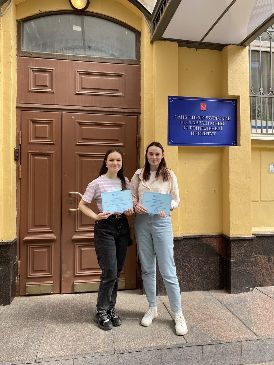 ������ '�������� 4.0' (IEEE)