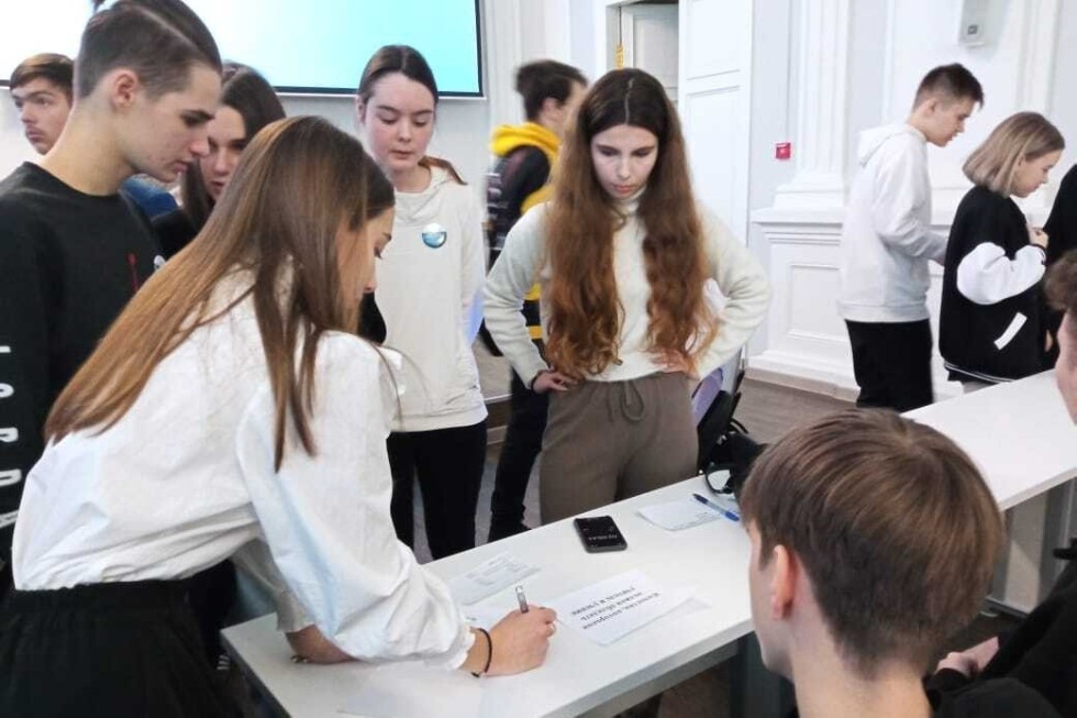 Дорога в педагогическую профессию Дорога в педагогическую профессию