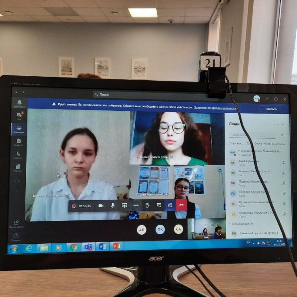 ������ '���������� �������� �������� �����' ������� ������� ���� ������