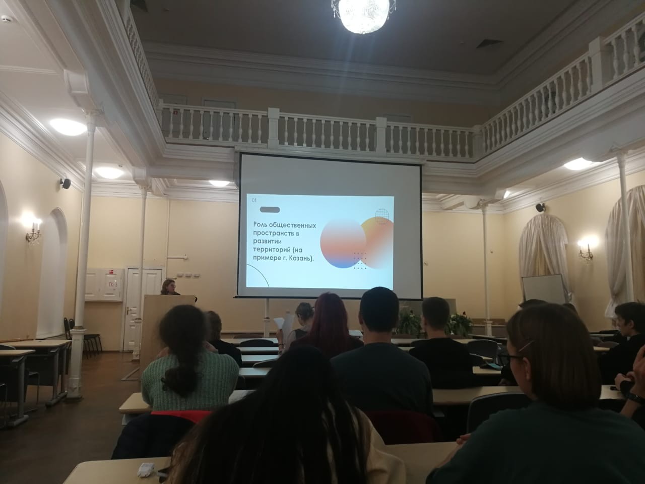 ������-����������������� ������ ���������