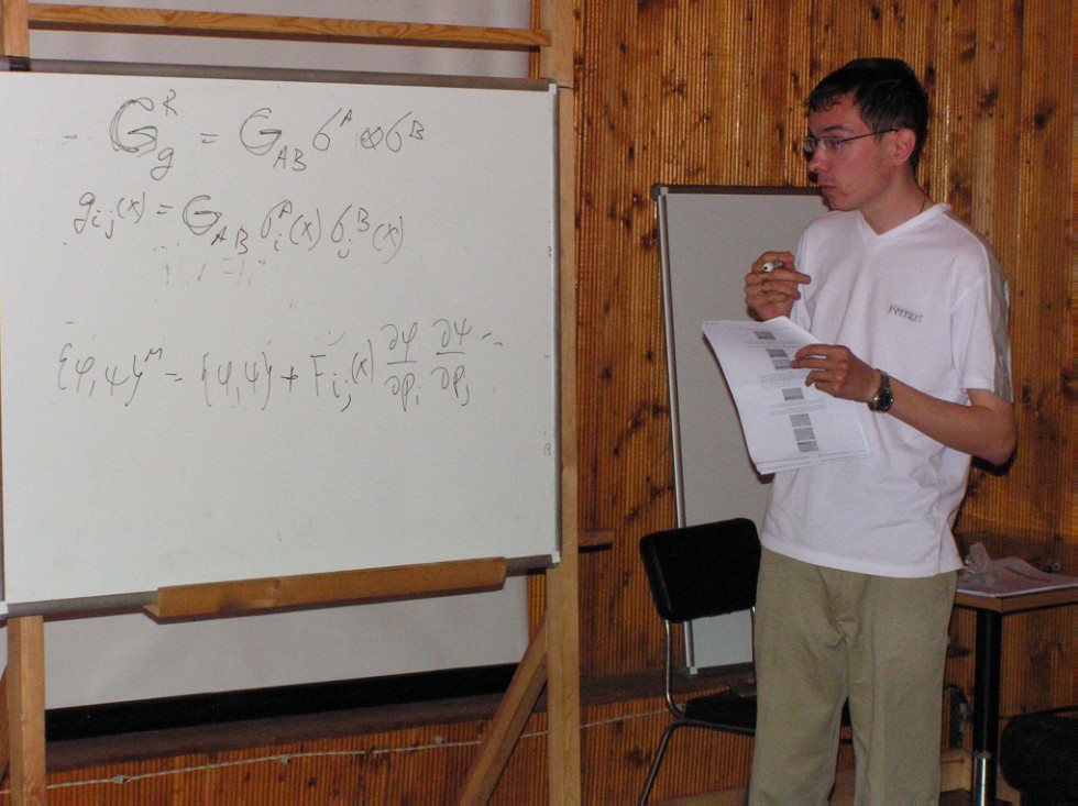 ���������� ������ 2007 / Petrov School 2007