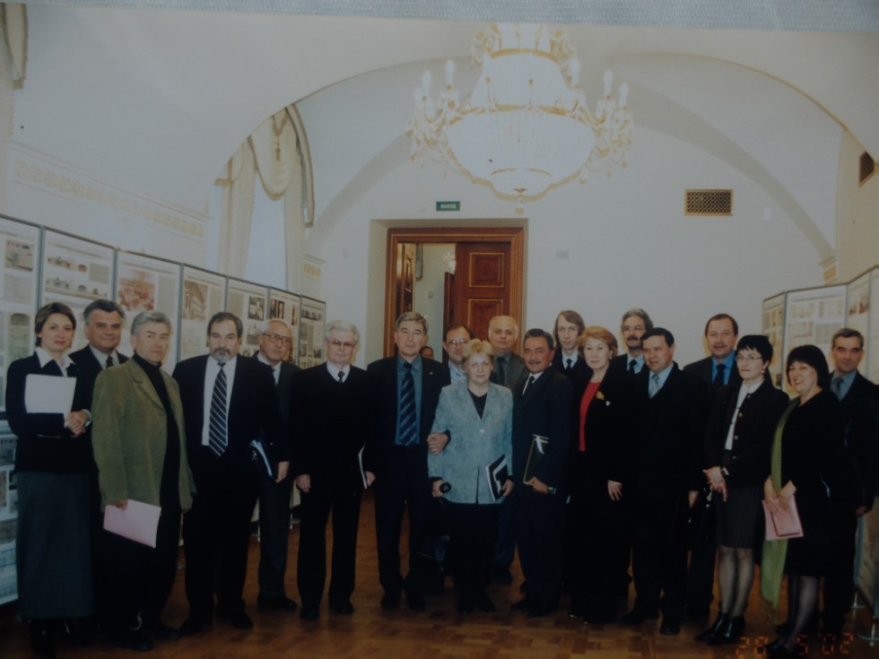 �����, �������� ���������� ������������