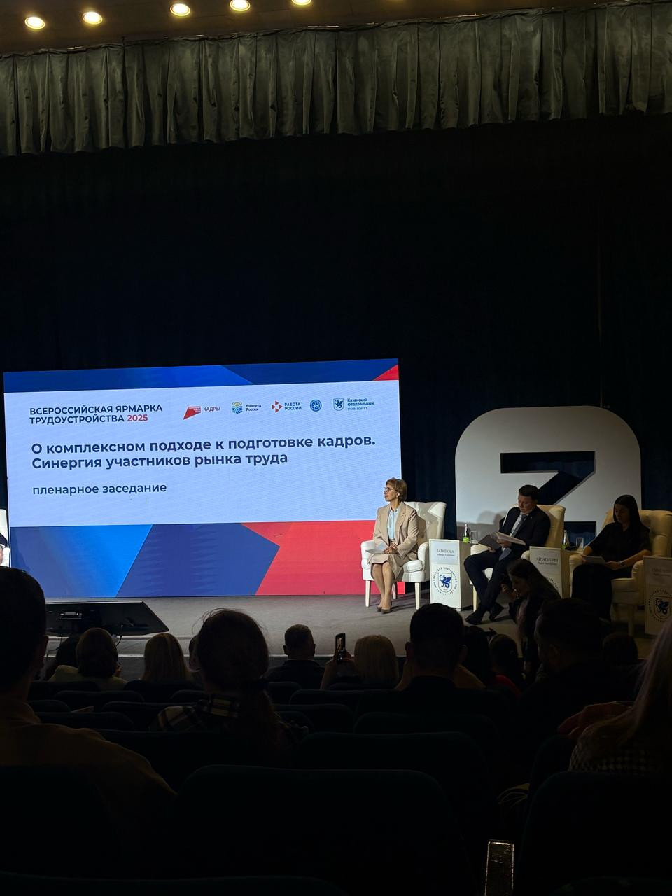 '������������� ������� ��������'