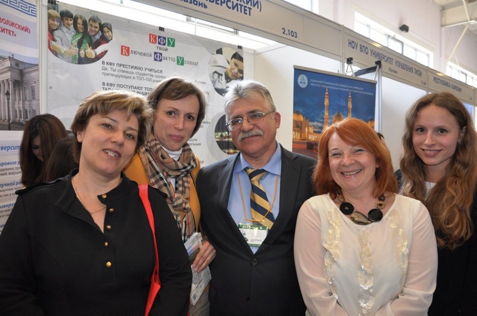 Part of the Department Sit on Kazan international exhibition of tourism and sport 'KITS-2015'