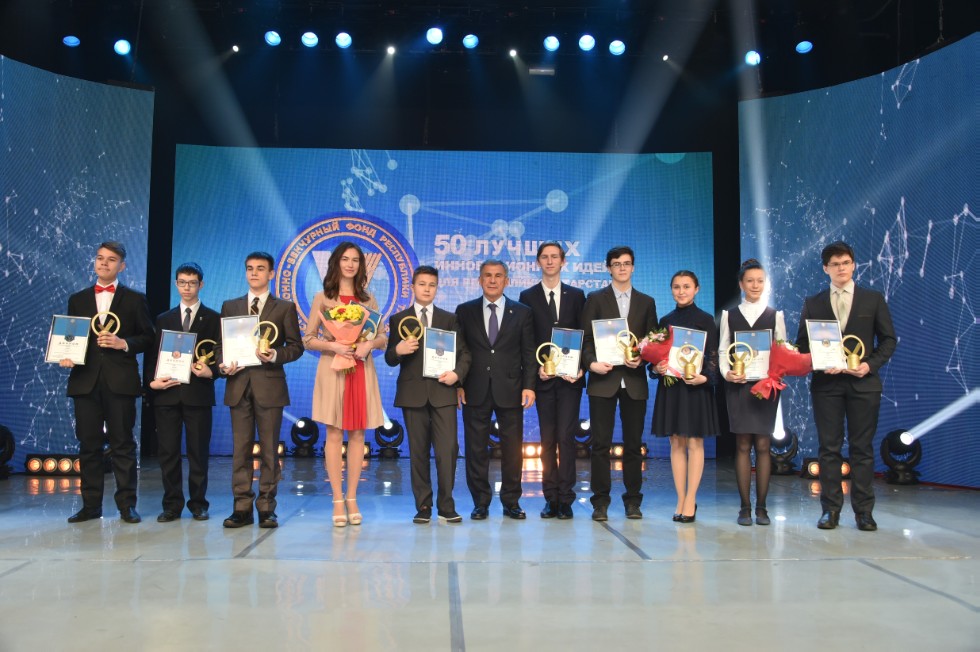 KFU Employees Are among the Winners of 50 Best Innovative Ideas for Tatarstan Competition ,competitions, awards, Investment and Venture Fund of Tatarstan, Tatarstan Academy of Sciences, President of Tatarstan, Prime Minister of Tatarstan, IPIC, IFMB, SAU Translational Medicine, SAU Teacher 21