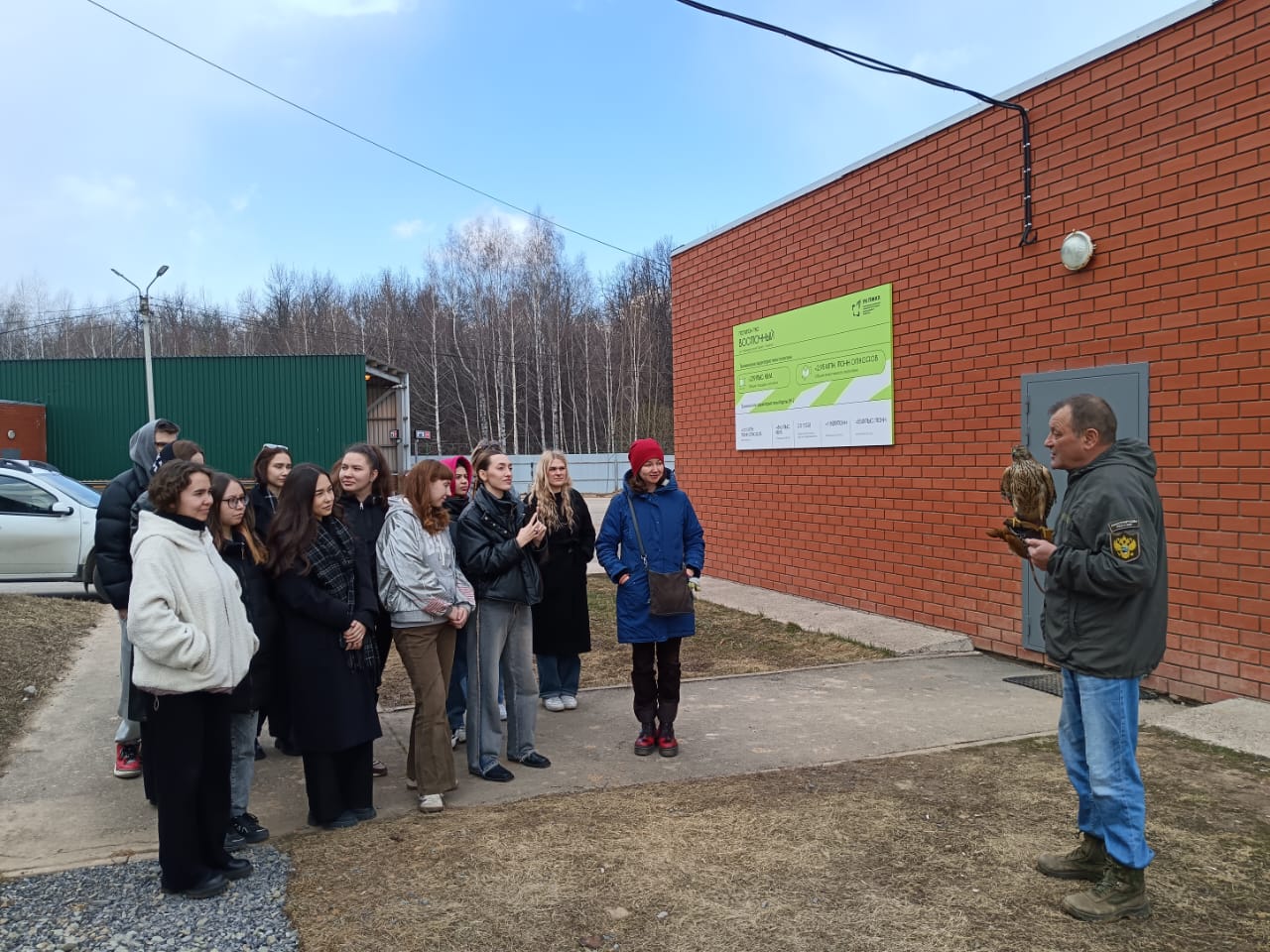 Грамотное управление в обращении с отходами ? залог благополучия города Грамотное управление в обращении с отходами ? залог благополучия города