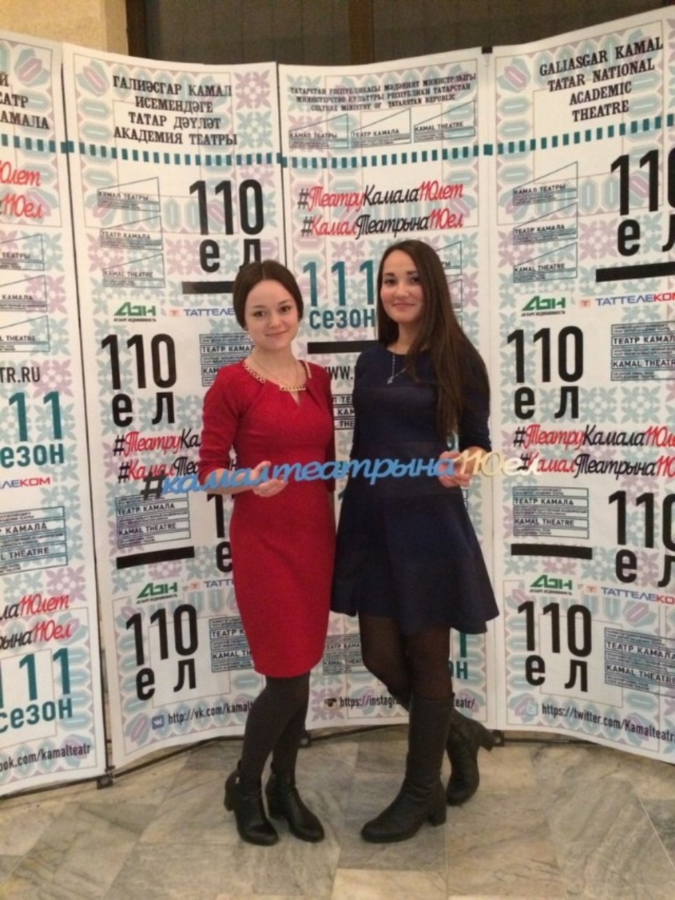 ������ ��������� ���� � �� �������� �������