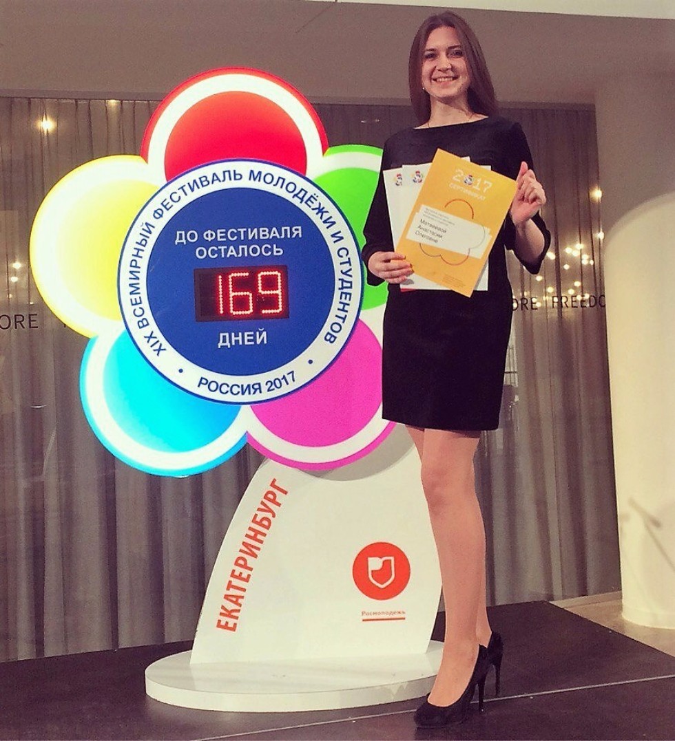 ���������, ����������� �� ������������ ��������� '����� � ���������� ����������', �������� ��������� �������� ������� � XIX ��������� ��������� �������� � ���������!