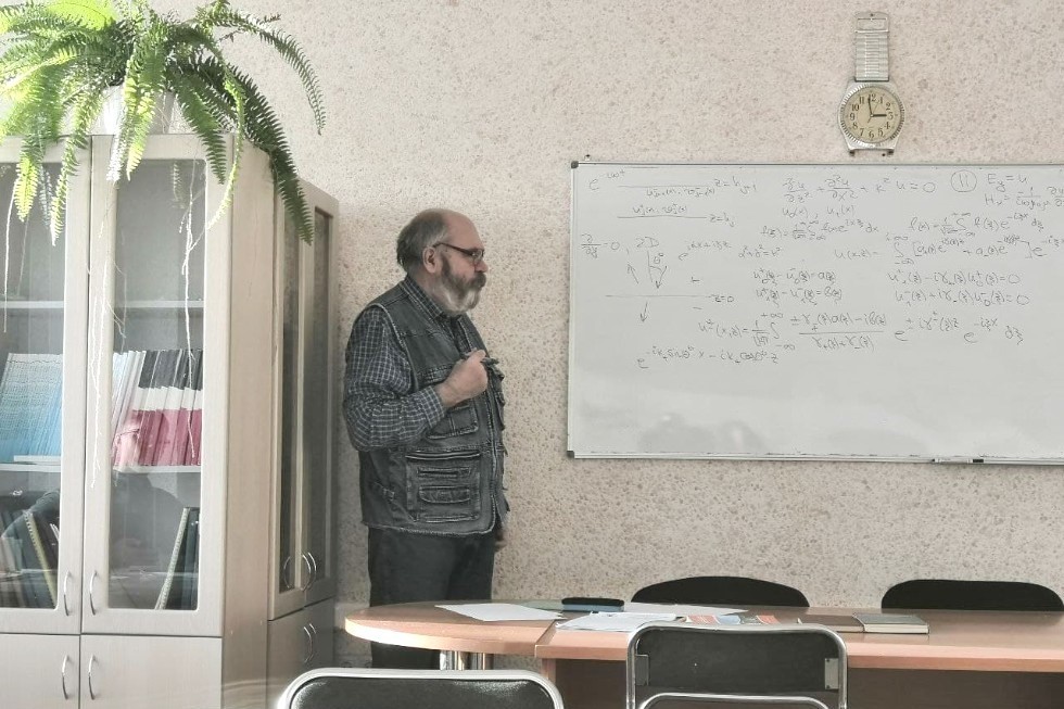 Научный семинар Научный семинар