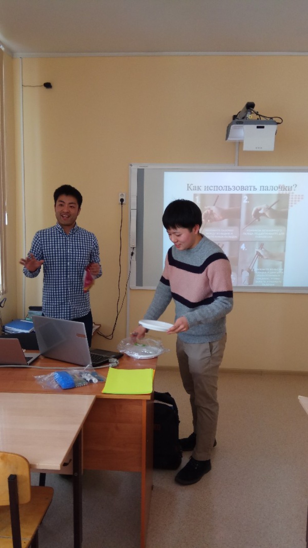 ������������� ������������ ������ � �����