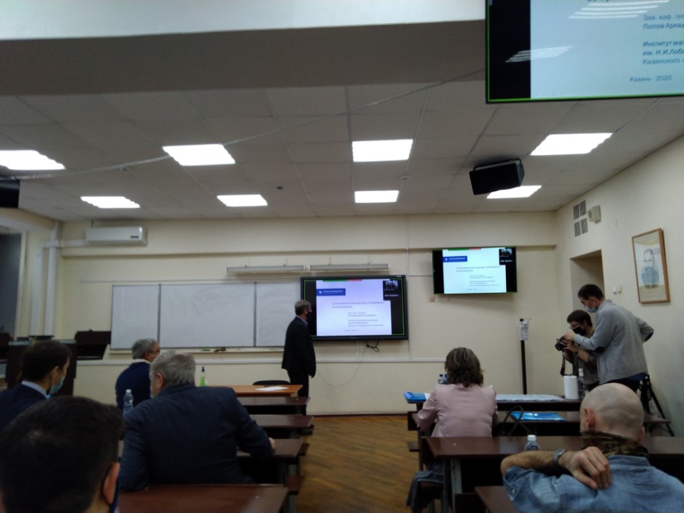 Семинар по программе магистратуры 'Геометрия и ее приложения' Семинар по программе магистратуры 'Геометрия и ее приложения'