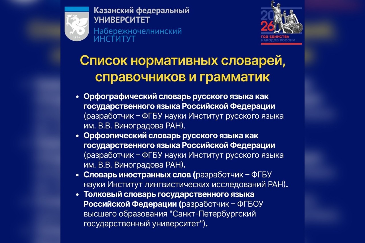 Барбершоп или 'парикмахерская'? Барбершоп или 'парикмахерская'?