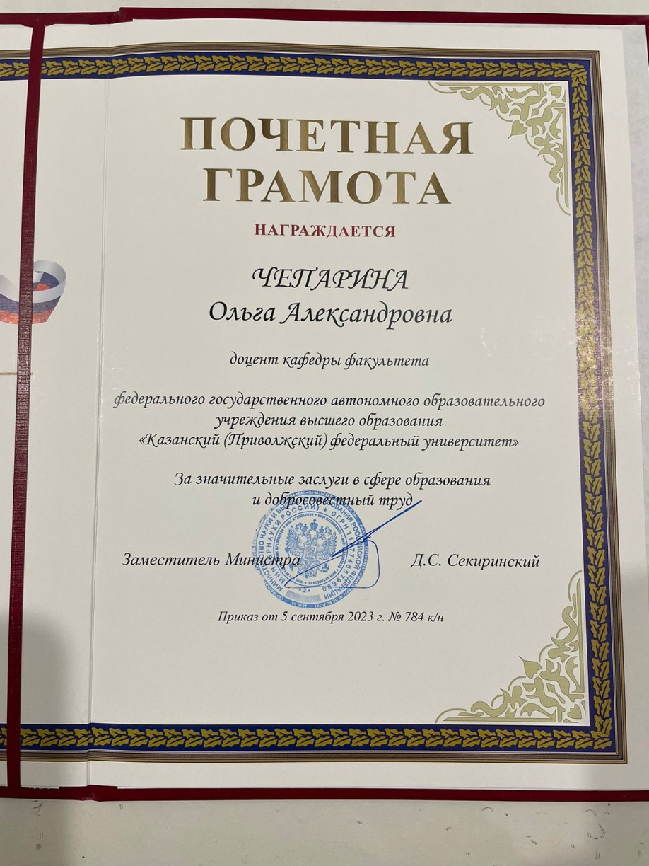 ����������� �������������� ������������ ���������� � ����������� ������ ���������� � ���������� ������