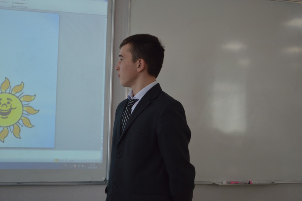 ����� ��������� ���� ������������� 