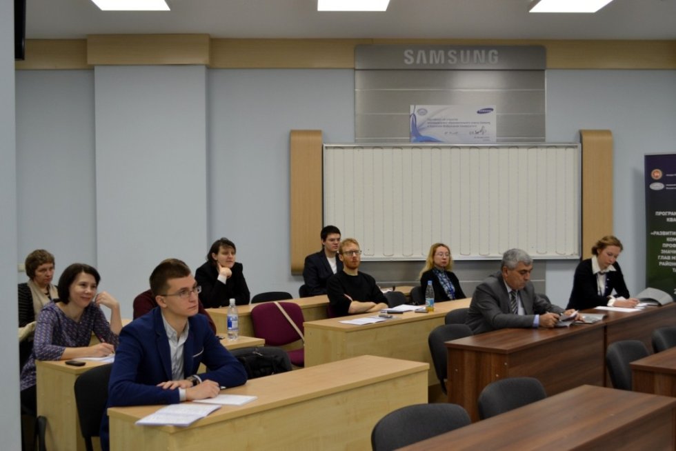 '����������� ����� � ����������� ��������: ������������� � ��������� � ��������� ������������'