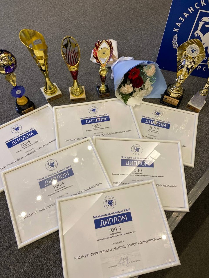 ���� � ���-5 �������� ���������� ���������� �������� ��� - 2023!