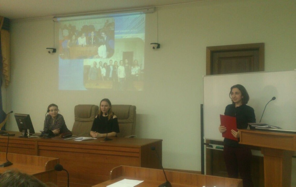 �������-�������� ����������� ������������� �������� �������� ��� ���� ��. ���� �������� 2018