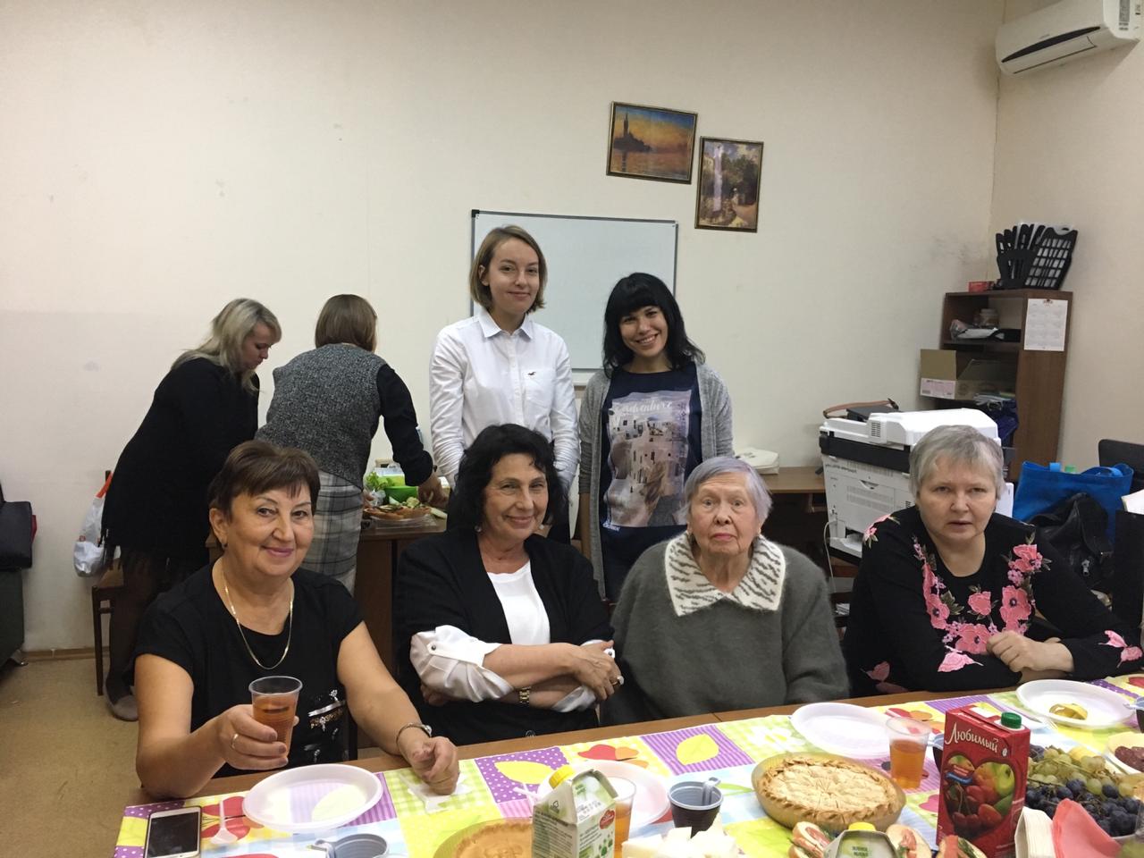 ���� ������� 2018