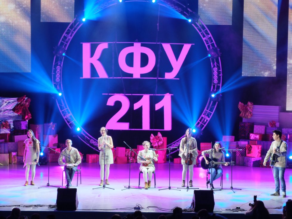 ����������� �������, ����������� 211-� ��������� ���������� ������������.