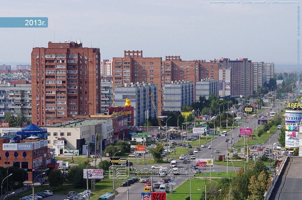 Это мой город Это мой город