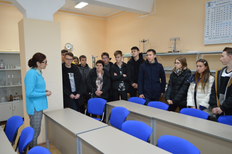 ���� �������� ������ ����������� ��������� 5.11.2019