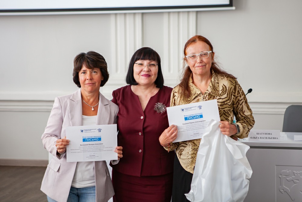 Russian and foreign practices of increasing educational resilience were discussed at Elabuga Institute of KFU