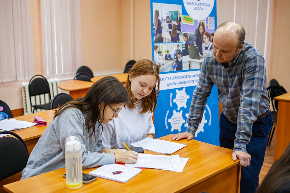 Круглый стол по проблемам региональной экономики прошел в Елабужском институте КФУ Круглый стол по проблемам региональной экономики прошел в Елабужском институте КФУ