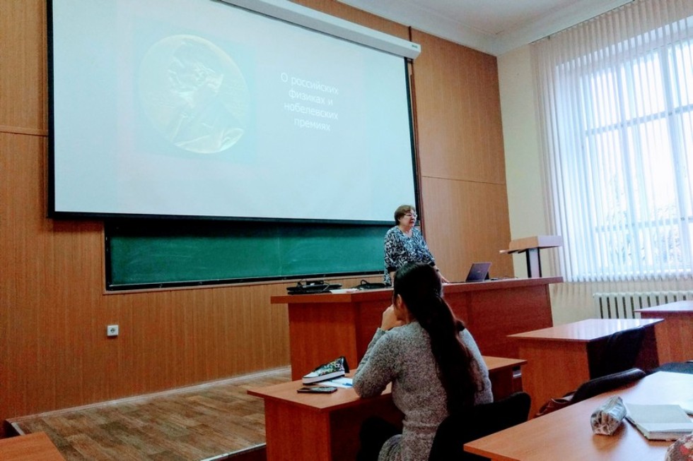 ��������� ������ ��� ��������� ���������� ���������� � ������������ ����