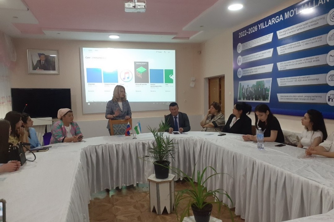 ������������� ��������������