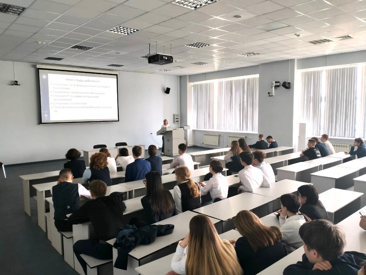 ���������� � ������������� ������������ �������� � ��� ���