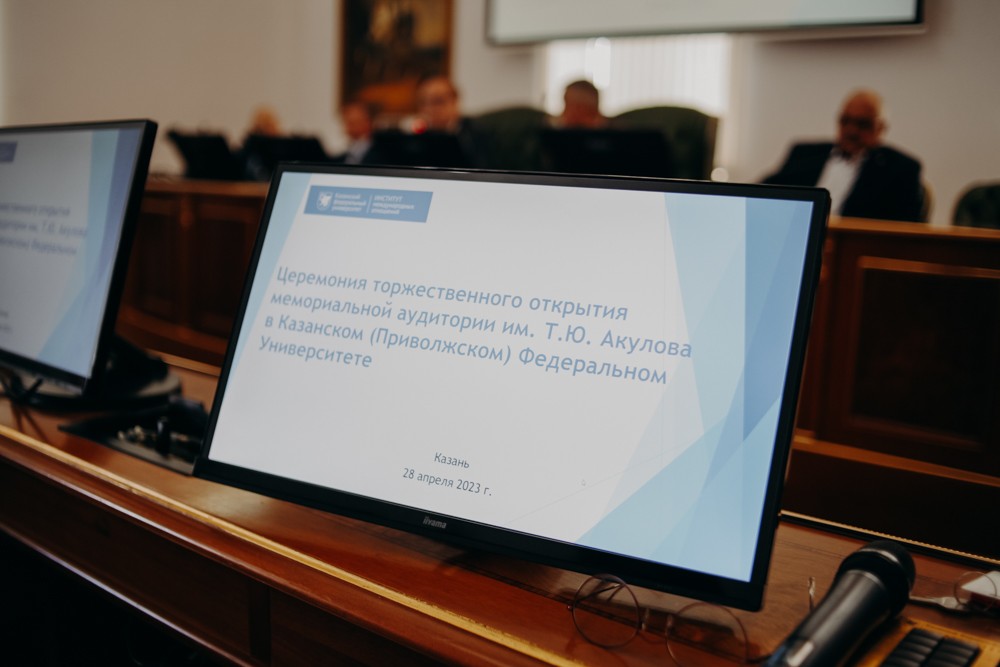 ��������� ����� ������ ������� ��������� � ���