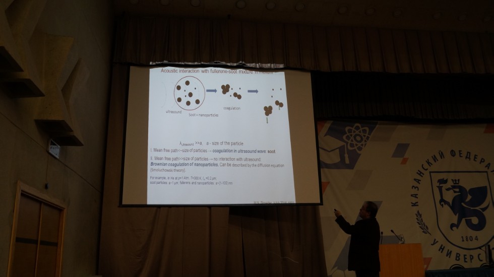 � 5 �� 9 ���� � ��������� ������������ ������ ������������� (� ������������� ��������) ����������� '������ ������������������ ������' (����-2017)