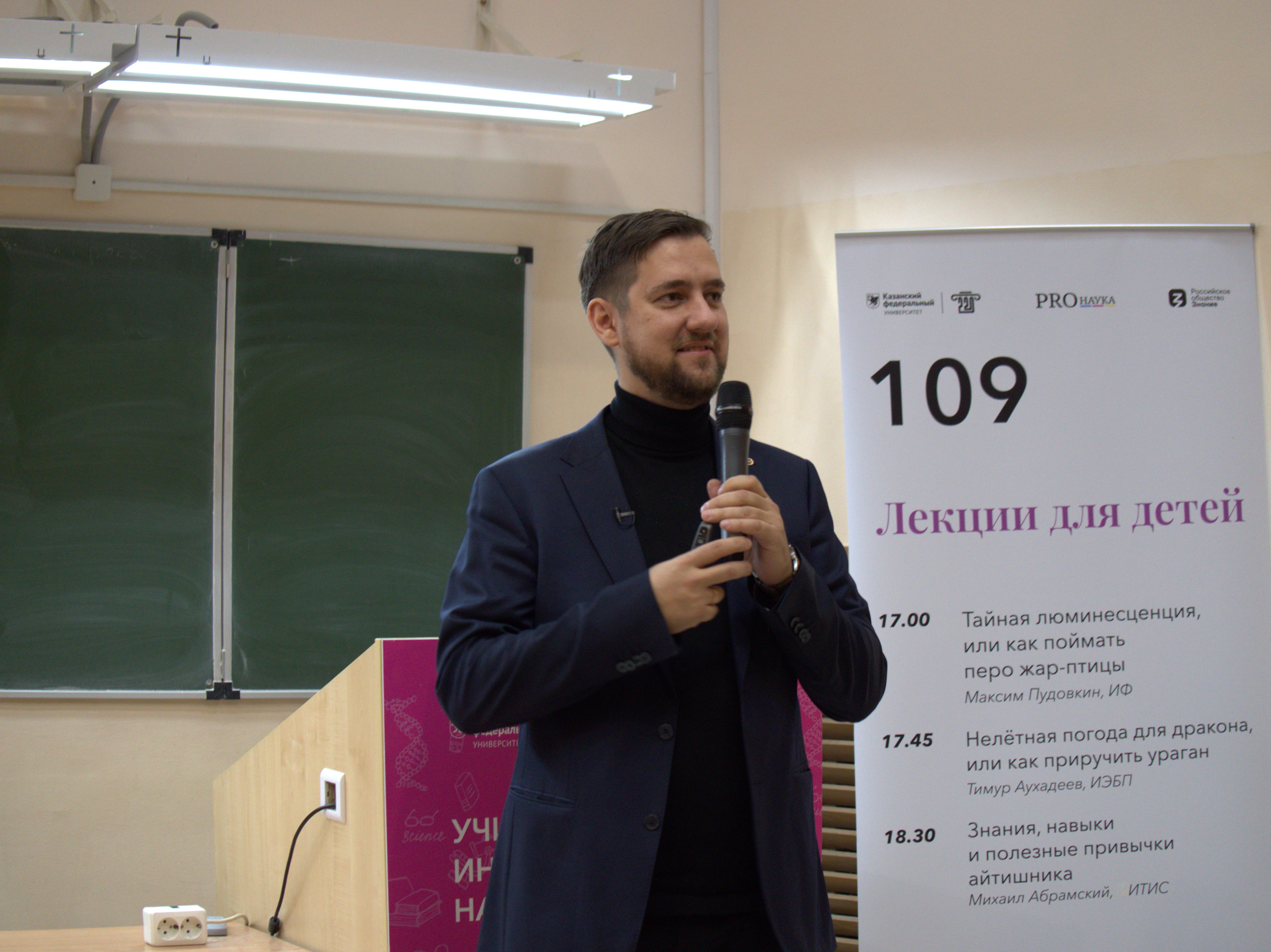 В чём соль? И что такое сахар в мире ИТ? Профессиональный язык айтишников понятнее, чем кажется. В чём соль? И что такое сахар в мире ИТ? Профессиональный язык айтишников понятнее, чем кажется.