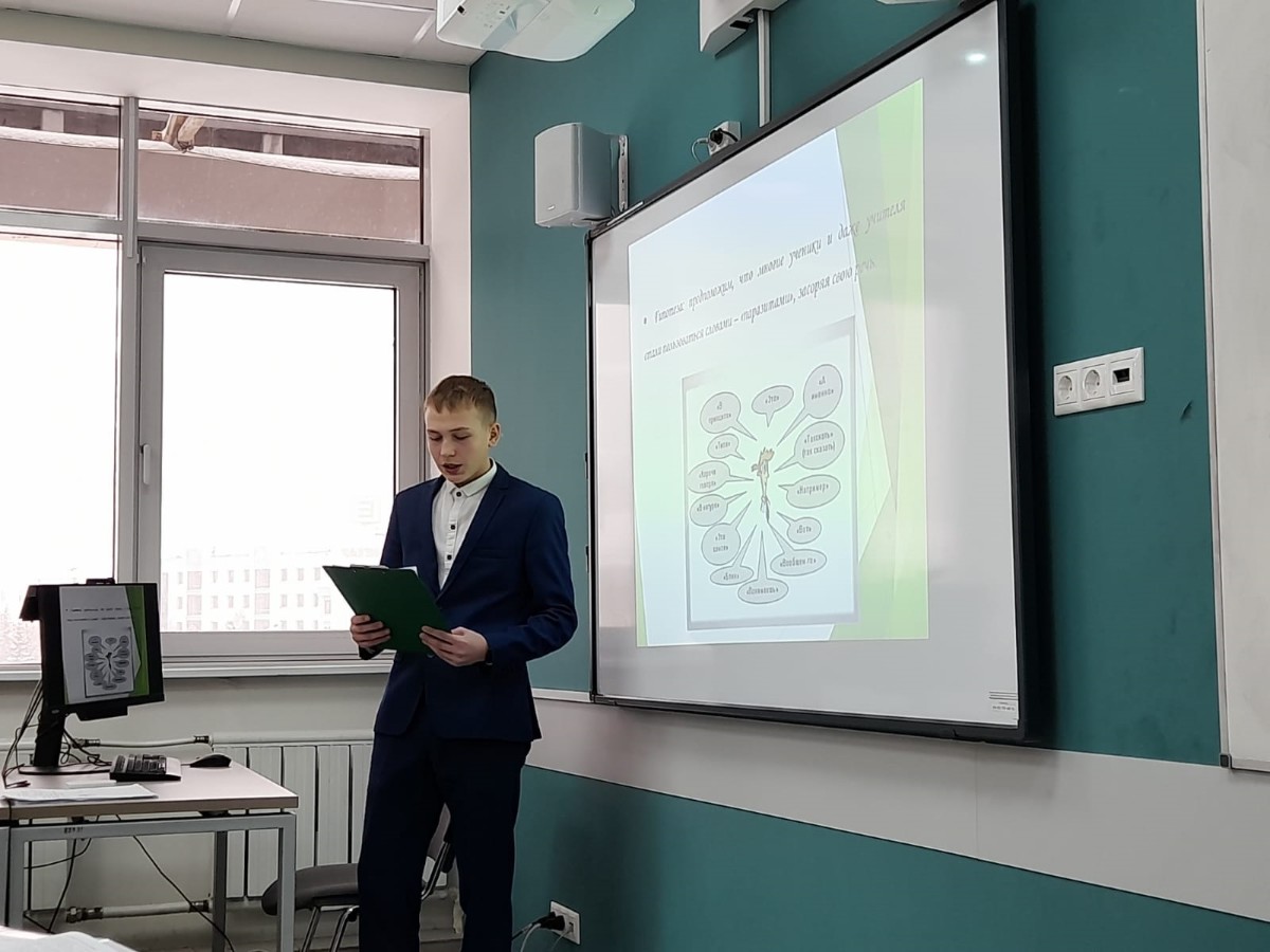 Преподаватели кафедры русского языка и методики его преподавания приняли участие в работе секции 'Актуальные вопросы русского языка' Преподаватели кафедры русского языка и методики его преподавания приняли участие в работе секции 'Актуальные вопросы русского языка'