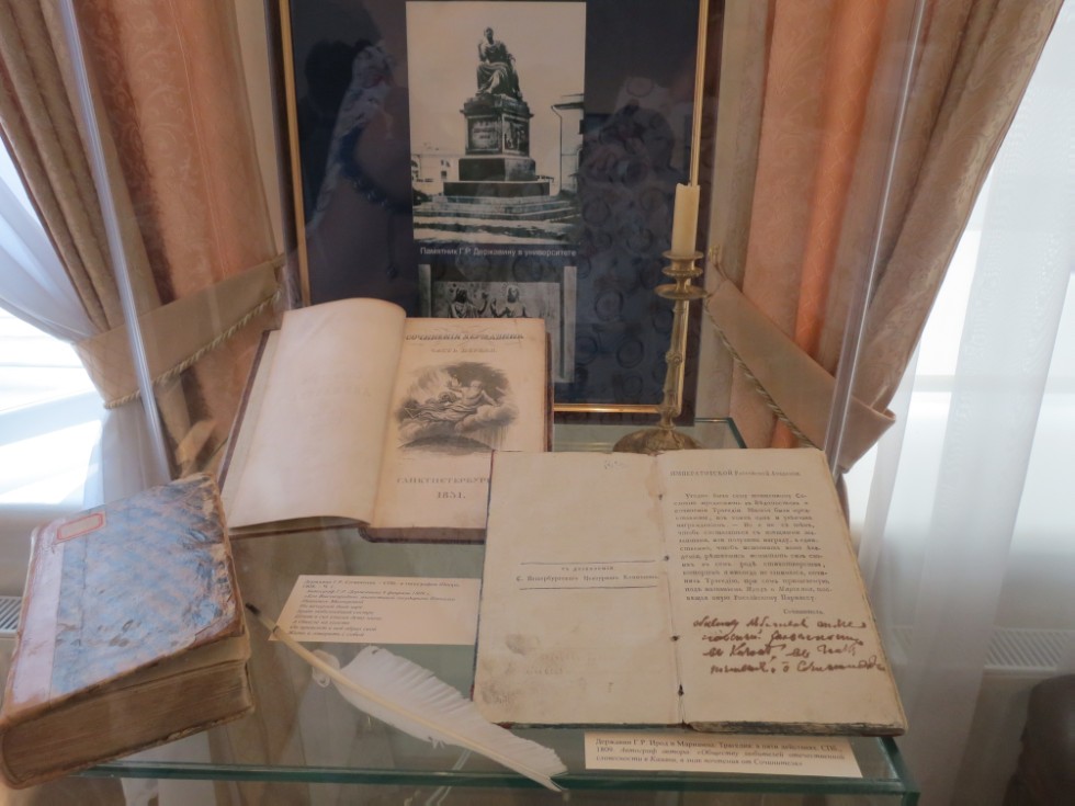 �������� '��� ��������� '���' � ���������������� ����������'