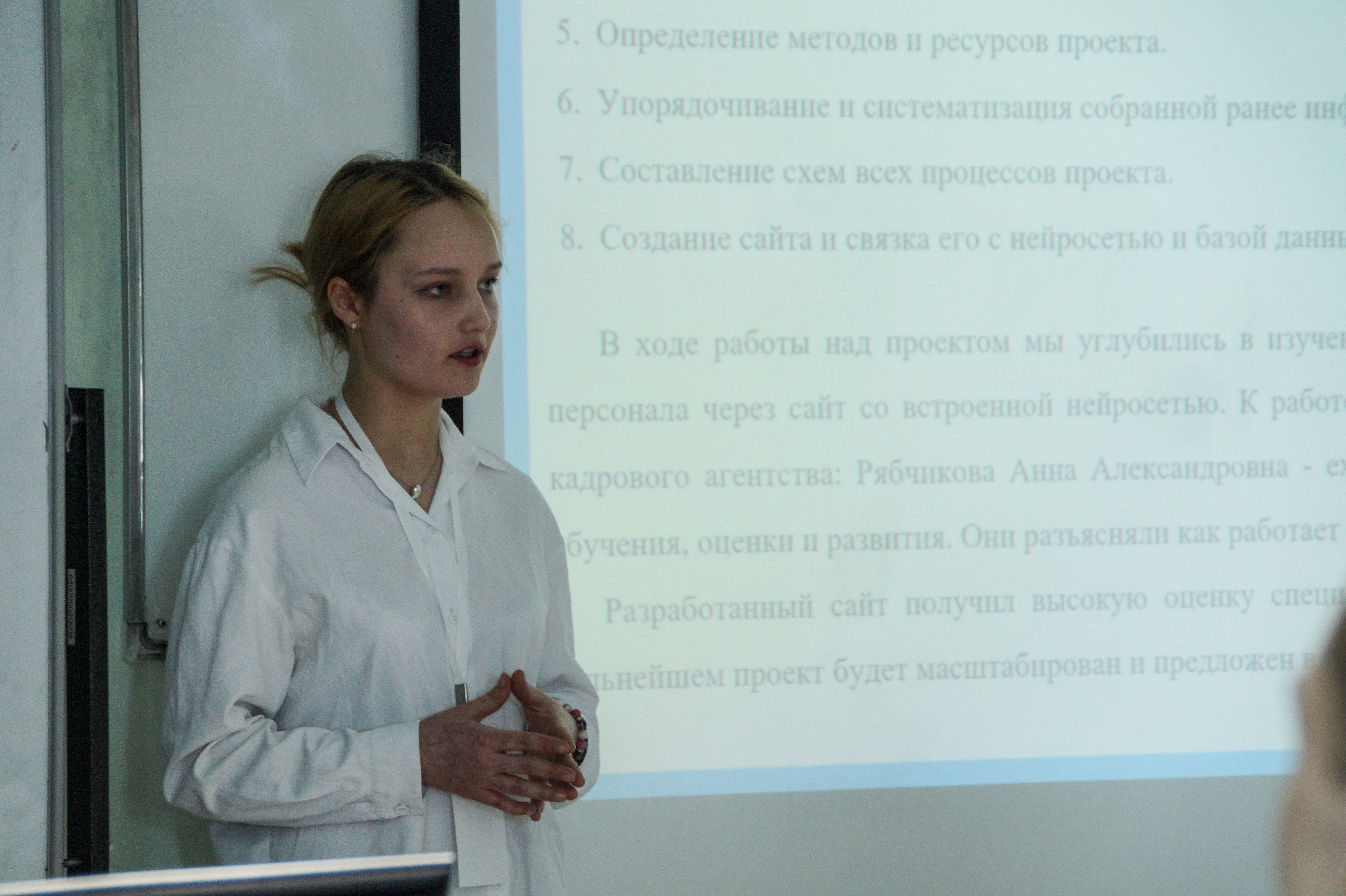 ������������� ��������� ������� ������������� ��������� �����������