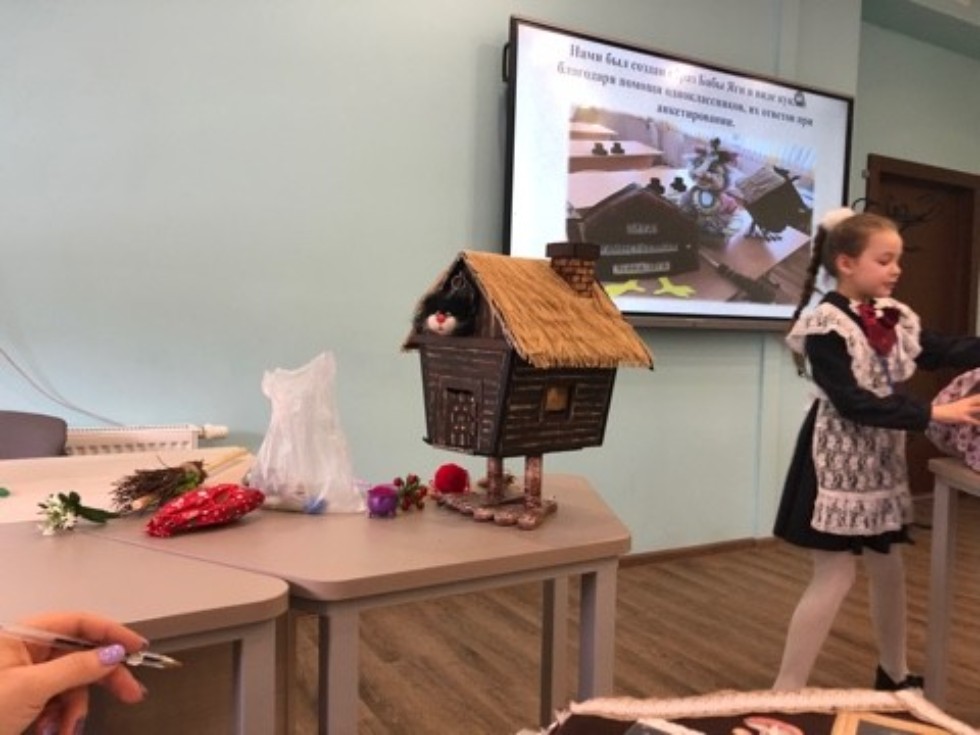 О работе секции 'Мир детства в русской и зарубежной литературе' очного тура Всероссийской (с международным участием) научной конференции учащихся имени Н.И. Лобачевского О работе секции 'Мир детства в русской и зарубежной литературе' очного тура Всероссийской (с международным участием) научной конференции учащихся имени Н.И. Лобачевского