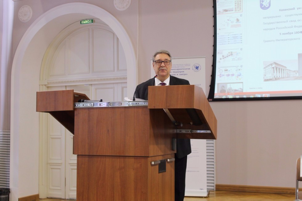 National Conference 'Otorhinolaryngology and Pediatrics: Today and Tomorrow'