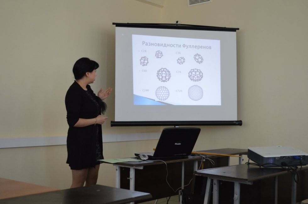 ������������ ������-��������������� ����������� (2015�.)