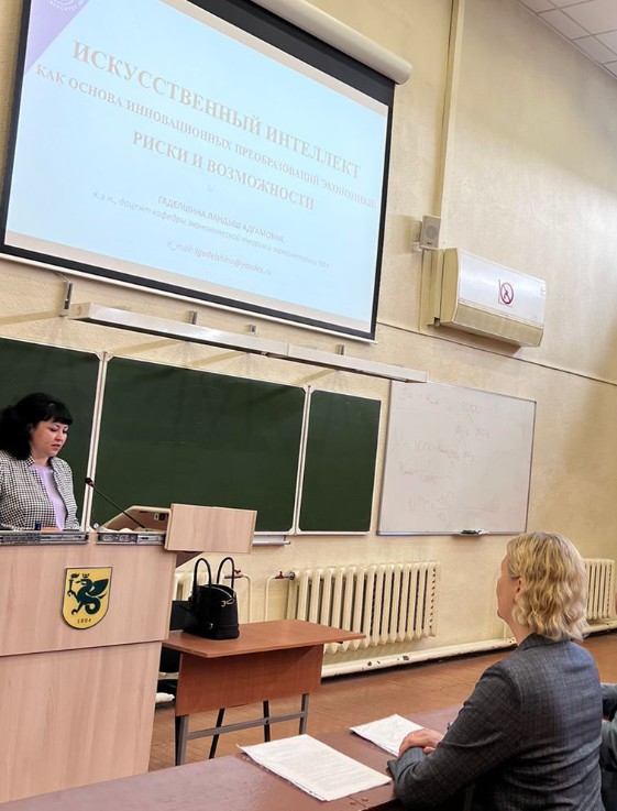 Участники VIII Международного экономического форума обсуждали современное состояние и перспективы развития экономики России в условиях санкционного противодействия Участники VIII Международного экономического форума обсуждали современное состояние и перспективы развития экономики России в условиях санкционного противодействия