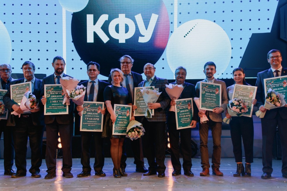 ИФМК в числе лучших! ИФМК в числе лучших!