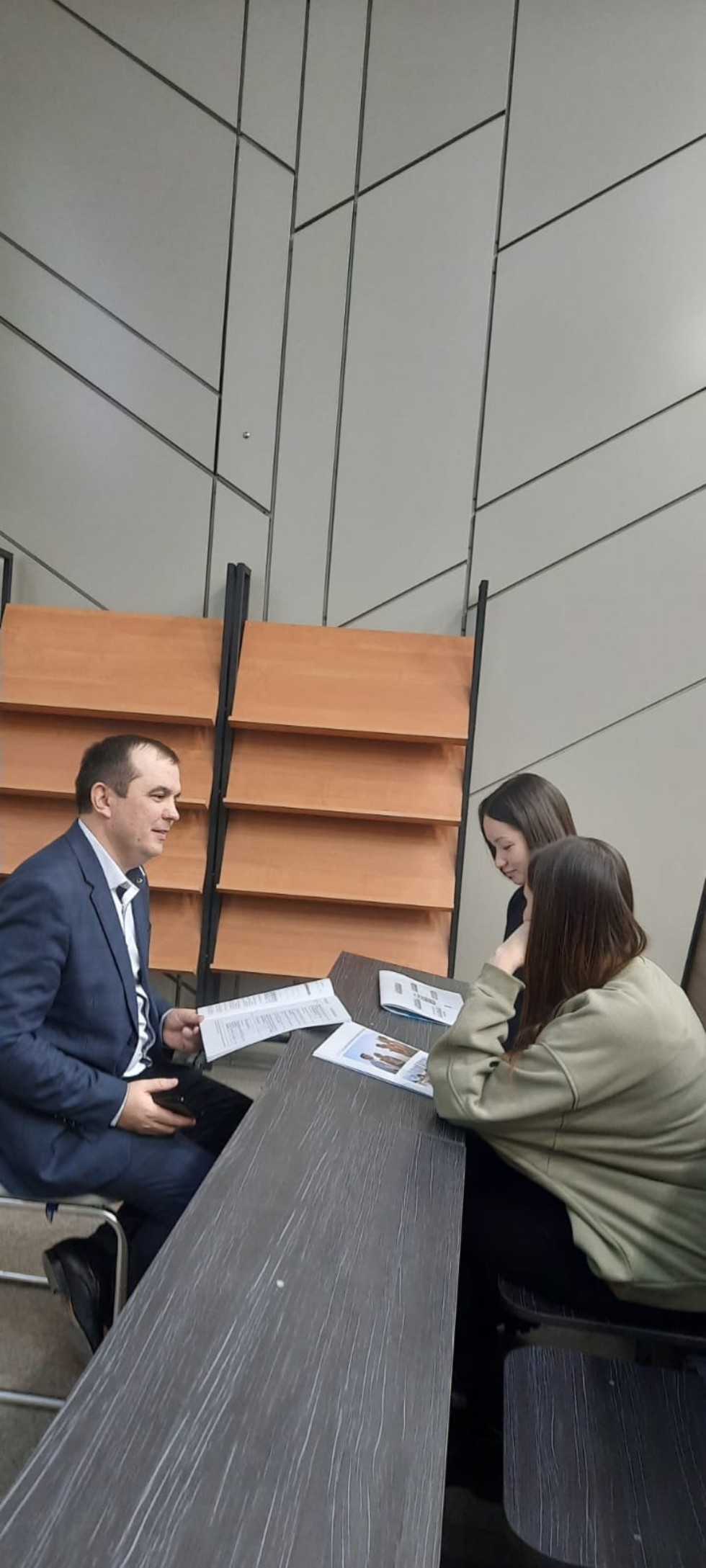 � ���������� ������������ �� ���������� �����