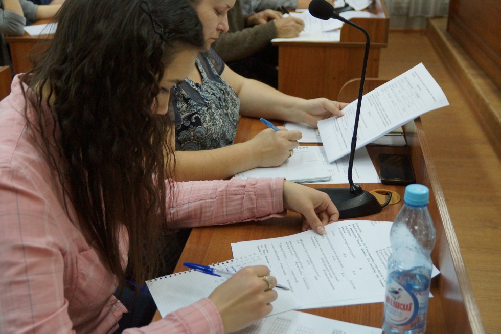 � ���������� �������� ������������ �� ���������� �����