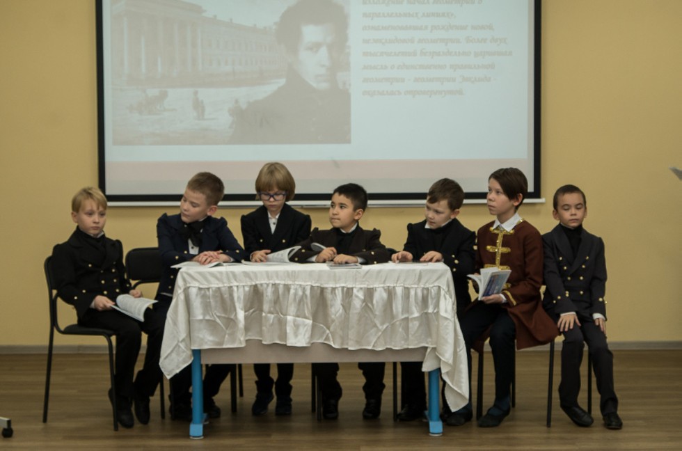 В детском театре КФУ 'Радуга' прошла премьера спектакля 'Россия мне раскрылась в тебе, Казанский университет!' В детском театре КФУ 'Радуга' прошла премьера спектакля 'Россия мне раскрылась в тебе, Казанский университет!'