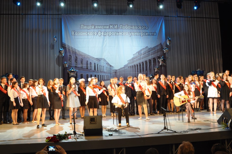 ��������� ������ ? 2017