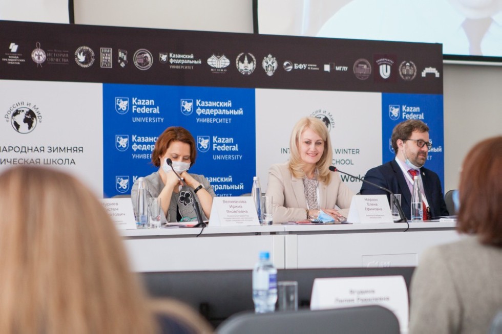 Второй этап Международной зимней исторической школы открылся в Елабужском институте КФУ Второй этап Международной зимней исторической школы открылся в Елабужском институте КФУ