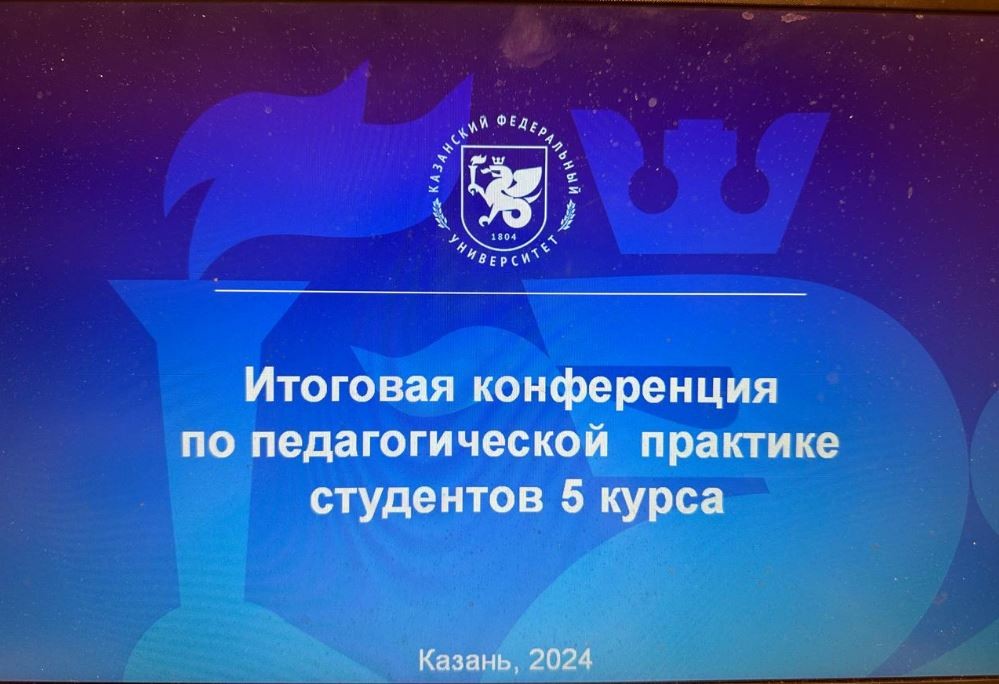 ����� �������� ����� �� �������������� ��������