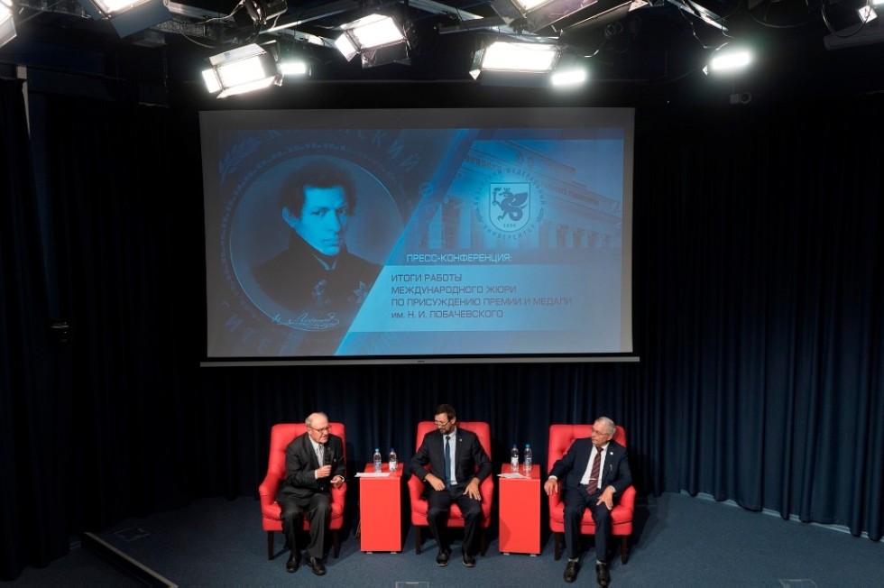 Richard Schoen Announced as the Winner of the 2017 Lobachevsky Medal and Prize Richard Schoen Announced as the Winner of the 2017 Lobachevsky Medal and Prize